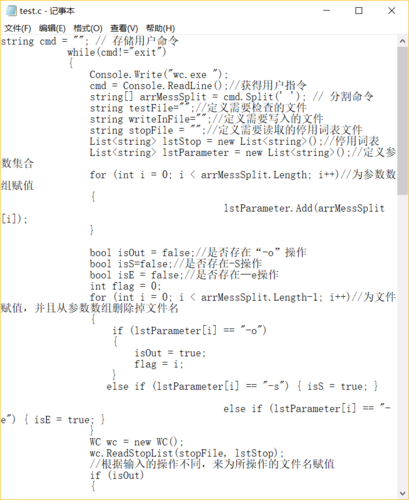 什么是结对编程？(结对程序员开发人员编程代码) 99链接平台