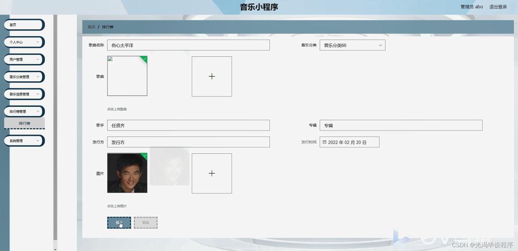 我们整理了一份 GitHub 上的微信小程序开发工具名单（文末附链接）(程序组件开发工具开发框架) 99链接平台