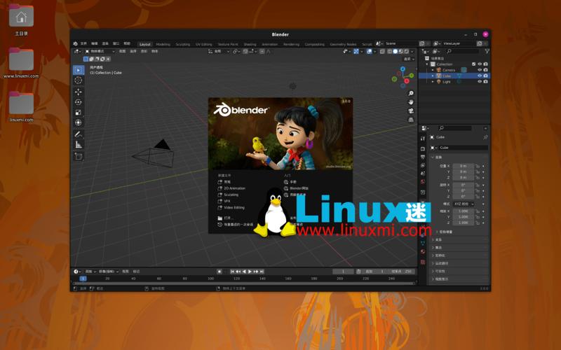 免费开源的跨平台三维软件 Blender 3.0 正式发布(之家开源平台正式发布各向异性) 软件优化