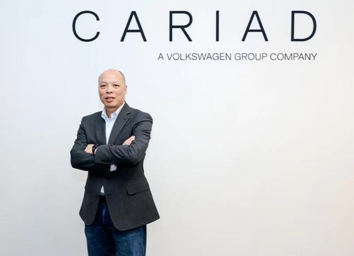 聘用本土软件专家  前长安软件专家韩三楚出任大众CARIAD中国CEO(软件大众研发汽车集团汽车) 99链接平台