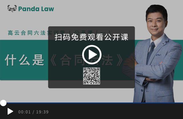 腾讯外包答疑解惑：主要讲四点比较多小伙伴问的问题。工资...(外包工资腾讯正职小伙伴) 99链接平台