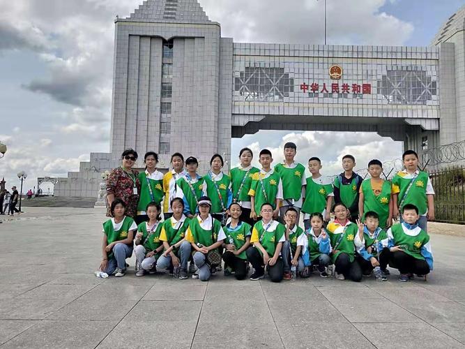 智慧研学云平台与全国中小学生研学实践海拉尔营地正式签约(研学平台全国人民网实践) 排名链接