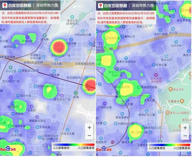 百度地图联合上海、深圳上线城市热力图 人员密度一图解析(力图地图城市人员密度) 软件优化