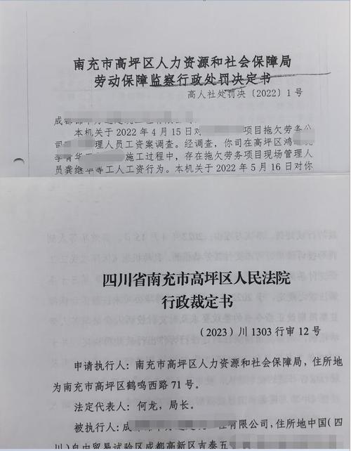 就数去年收益最好(招工工价去年往年劳务中介) 99链接平台