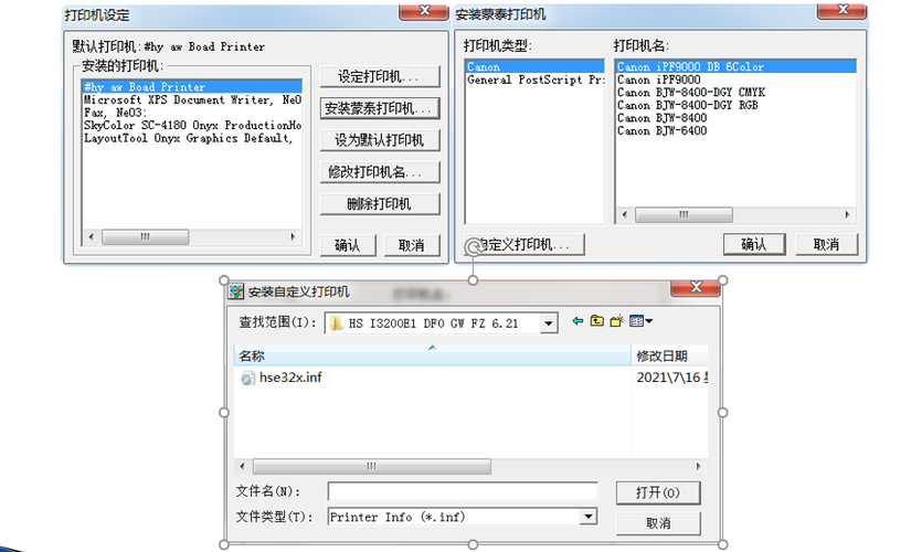 实用：蒙泰软件操作教程(软件蒙泰操作教程实用) 排名链接