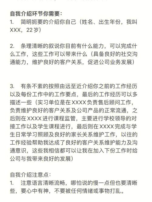 总结自己的秋招经历(投递工程师测试自己的笔试) 99链接平台