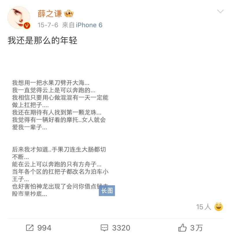 都应该滚瓜烂熟了然于胸(课程直播了然于胸自己的的人) 软件优化