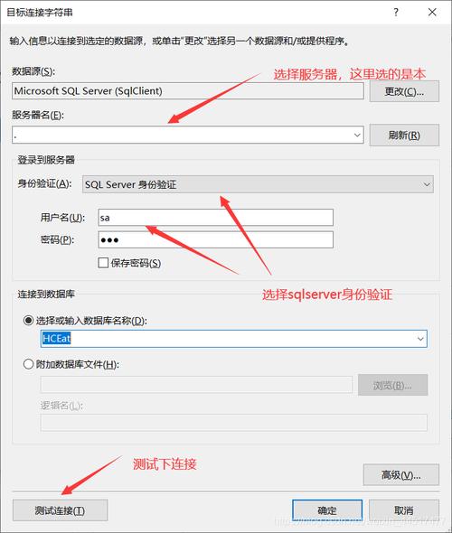 NET+EF+MVC开发App接口实现视频上传(上传失败上传文件娱乐接口) 软件优化