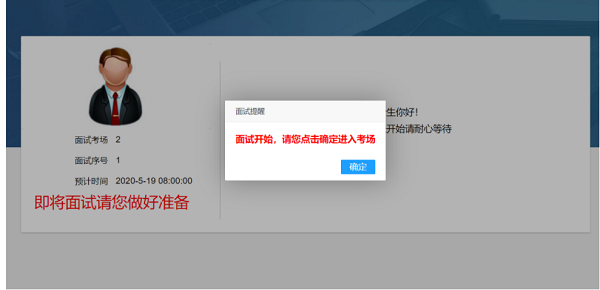 你就可以去面试了！(开发者你就可以试了基础操作系统) 99链接平台