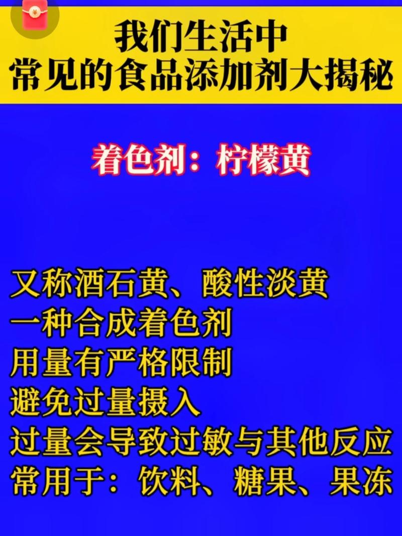 食品添加剂客户开口袋包装系统案例(客户系统开口食品添加剂全球) 软件开发