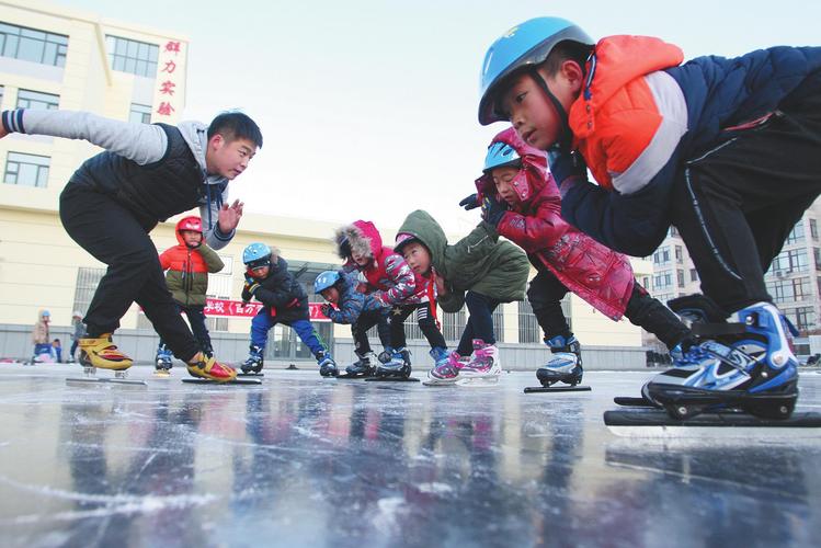 北京东城点燃校园冰雪运动“火种”(冰雪冰场运动课程旱地) 软件优化