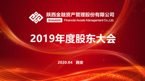 增幅19.09%(万元金融界董事公司股份) 99链接平台