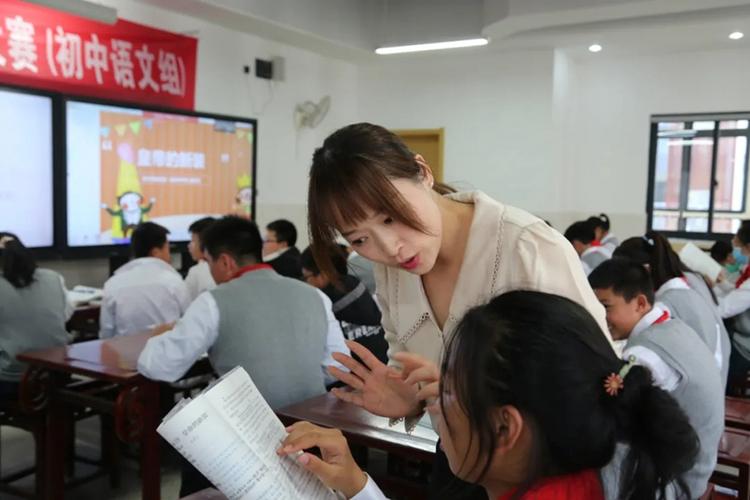 苏州工业园区星浦小学骨干教师虚拟现实教学应用能力培训(虚拟现实培训工业园区骨干教师能力) 软件开发