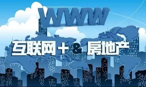 房地产线上化快速升级“网上售房”模式还能持续多久？(线上销售营销疫情网上) 排名链接