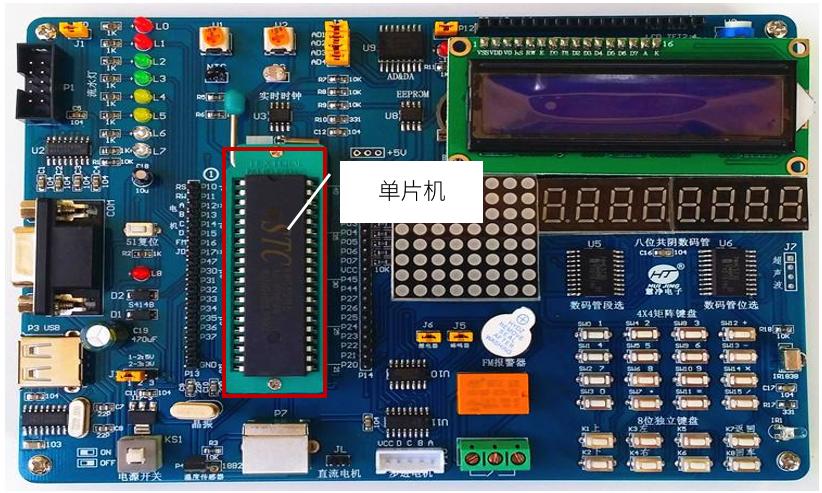 又想转行学编程，还适合做嵌入式开发吗？(嵌入式开发学习单片机编程) 排名链接