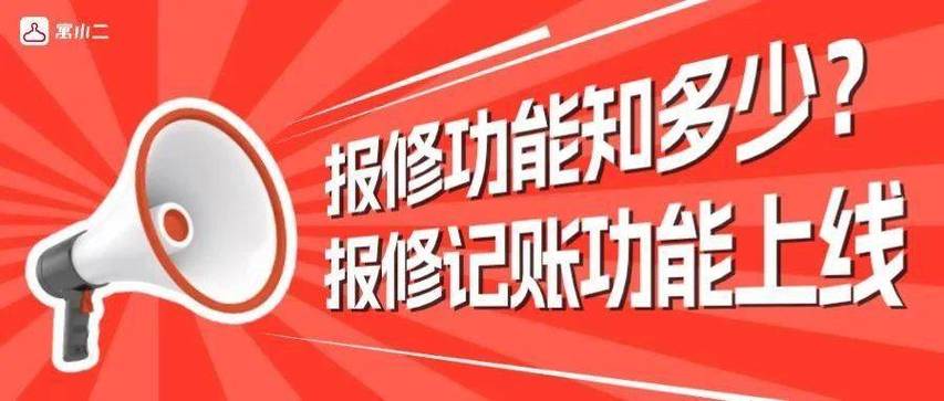 降低人员费用投入，提升审批效率(管理办公自动化需求高效功能) 99链接平台