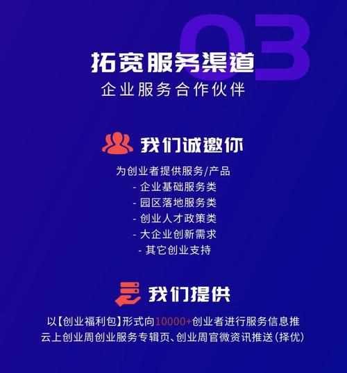 面向全国发出邀请！梅州五华招募文创产品开发合作伙伴(产品开发面向全国文化招募发出) 排名链接