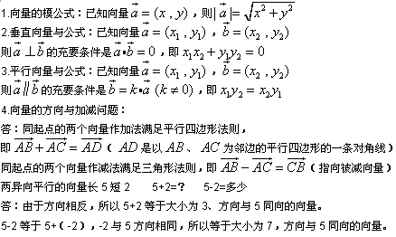 一文教你如何计算变量之间的相关性(变量相关性向量计算一文) 99链接平台