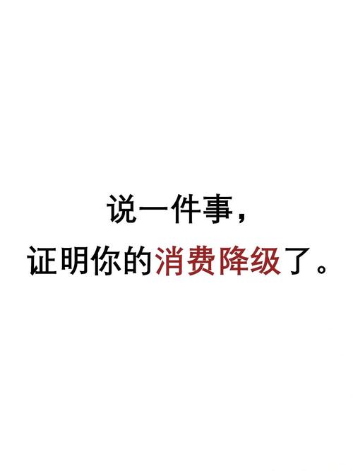 回滚，降级就收藏这一篇(降级服务开发障碍这一) 99链接平台