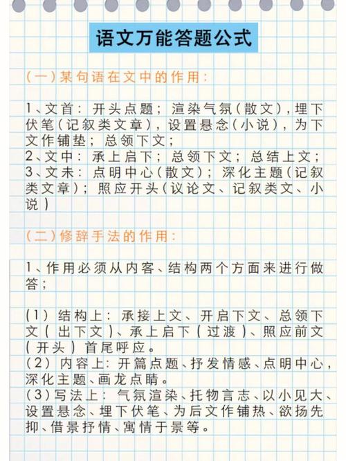 看这一篇可能就够了(节点构造这一理解底层) 99链接平台