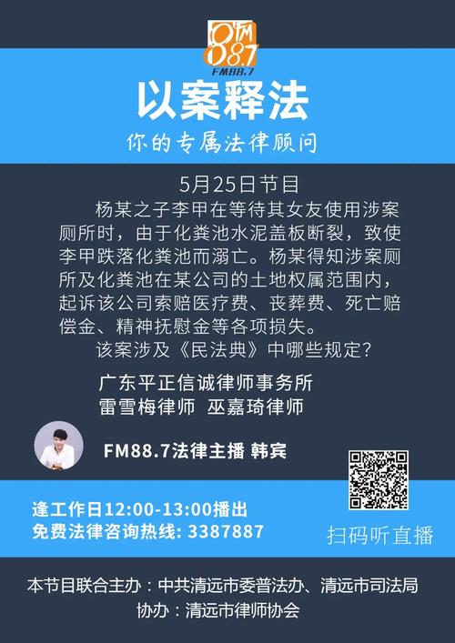 以案释法 | “老虎机”游戏经营违法吗？检察官告诉你答案！(赌博机检察官老虎机告诉你赌博) 99链接平台