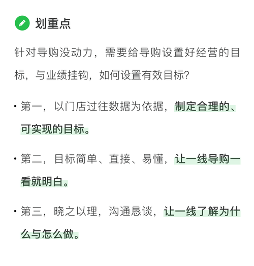 企业APP开发如何改善用户体验-上海回声网络(用户开发回声体验企业) 软件优化