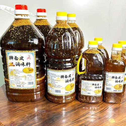 营销融资招工三料专家成徐洲(老师客户克亚学员给他) 软件优化