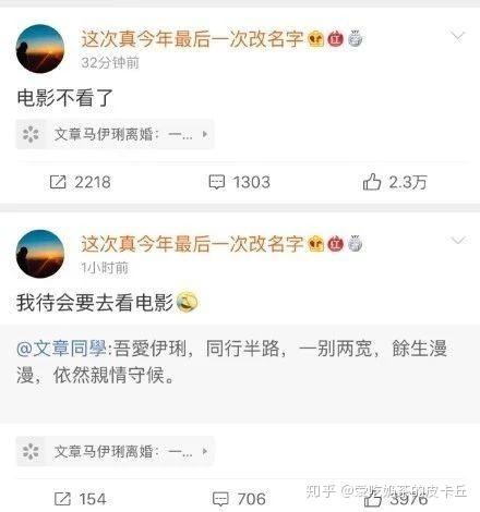 为什么IT程序员不配谈恋爱？(程序员谈恋爱不配小哥程序) 软件优化