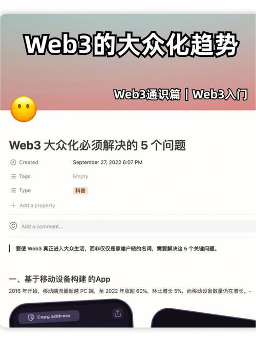 InfoQ 2020 年 JavaScript 和 Web 开发趋势报告(大众框架提供开发采用) 99链接平台