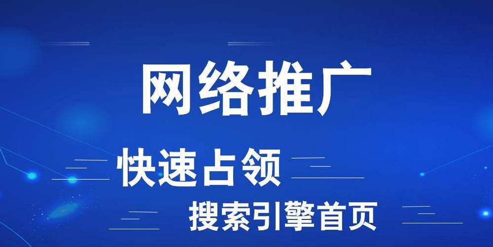 福州网站优化公司(2023年推荐)(网站页面优化速度网络公司) 软件开发