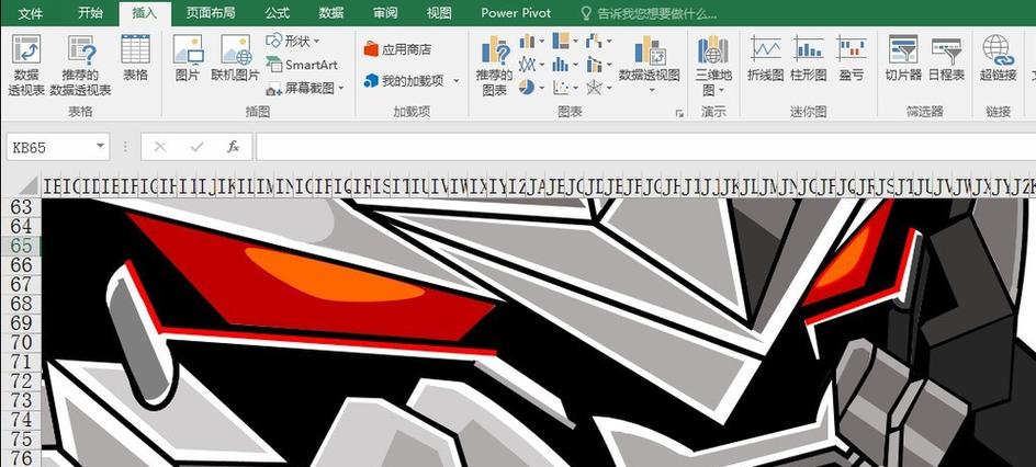 中国却用“Excel”造“另类”软件(作画软件表格另类却用) 99链接平台