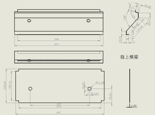 利用3D CAD的钣金零件排版方法(零件钣金排版形状利用) 软件开发