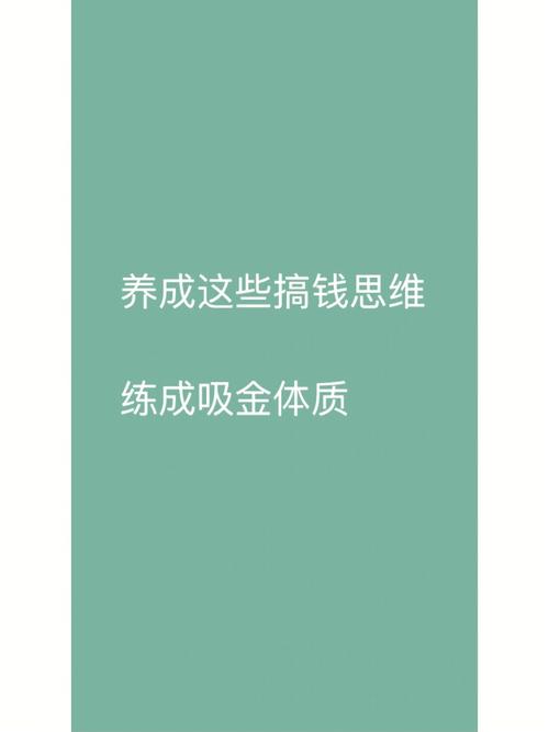 普通人也能当老板，开启暴富时代(人工智能时代普通人也能当老板) 排名链接