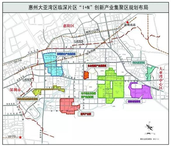 大亚湾围绕“产业地图”绘制“人才地图”(人才创新企业地图创业) 软件开发