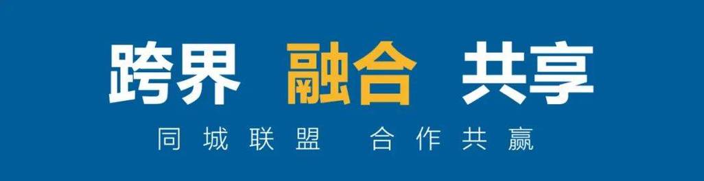 合胜科技拟对全资子公司合胜信息增资5000万(公司金融界对外投资子公司增资) 软件开发