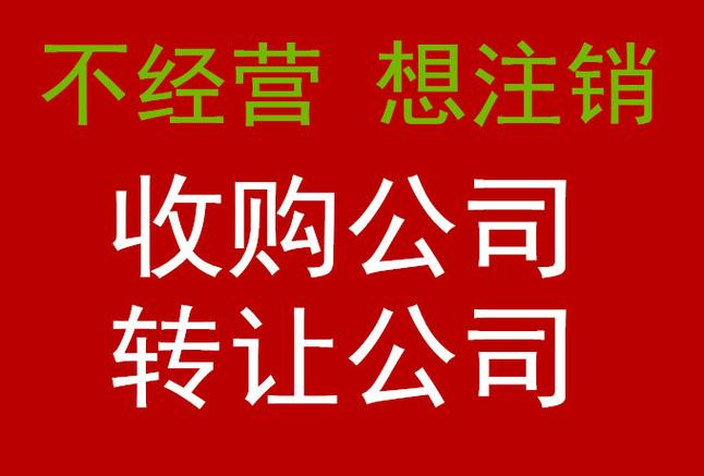 坐拥100多个子公司和产品(公司收购服务出版这家) 软件优化