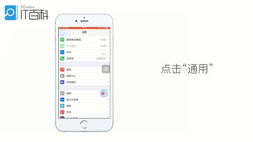 蓝牙APP开发为何能受到人们青睐？(蓝牙用户传输文件信息) 软件优化