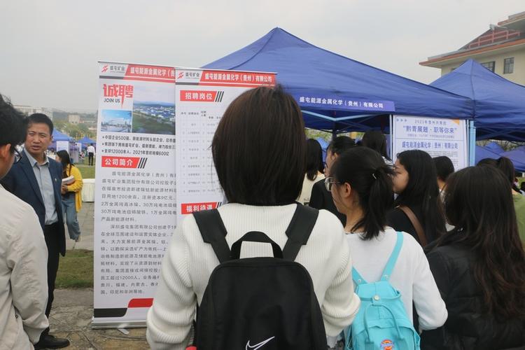 海南软件职业技术学院职海扬帆就业实习招聘会(扬帆职业技术学院共青团招聘会就业) 99链接平台