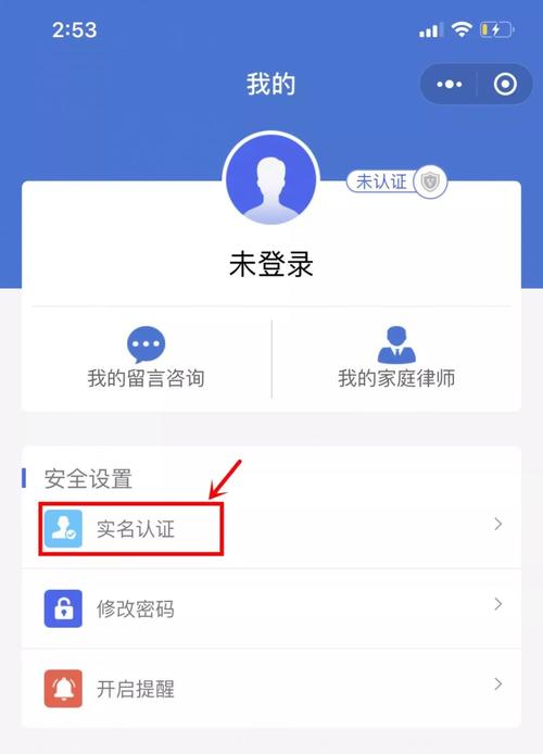 厦门海沧区“AI+家庭律师”近日正式上线(律师海沧家庭签约法律服务) 99链接平台