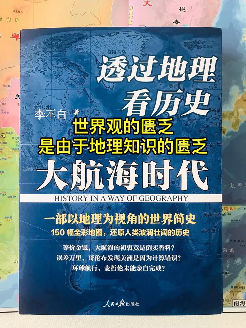 1602,一个引领时代的显示技术里程碑 软件开发