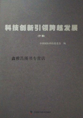 2007,科技与创新的跨越之年 软件优化