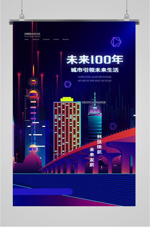 2063,解码我国高校的辉煌历程与未来展望 软件优化