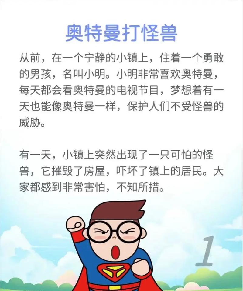 8060,解码学院代码背后的故事与启示 99链接平台