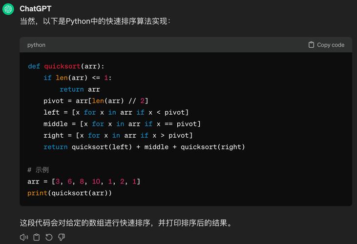 CSDN代码下载,高效便捷的编程资源获取途径 排名链接