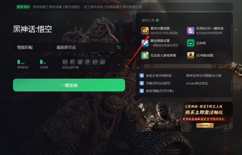 H1Z1优惠代码背后的游戏魅力,一场生存游戏的视觉盛宴 软件开发