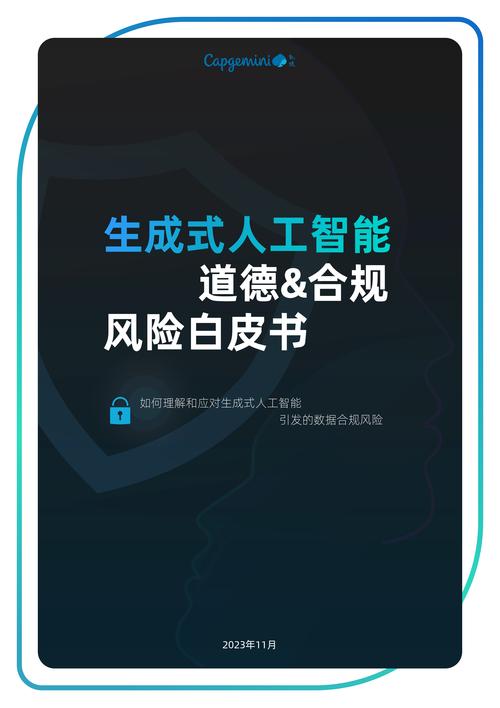 Idle,探索人工智能中的“闲置”现象与解决方法 软件优化