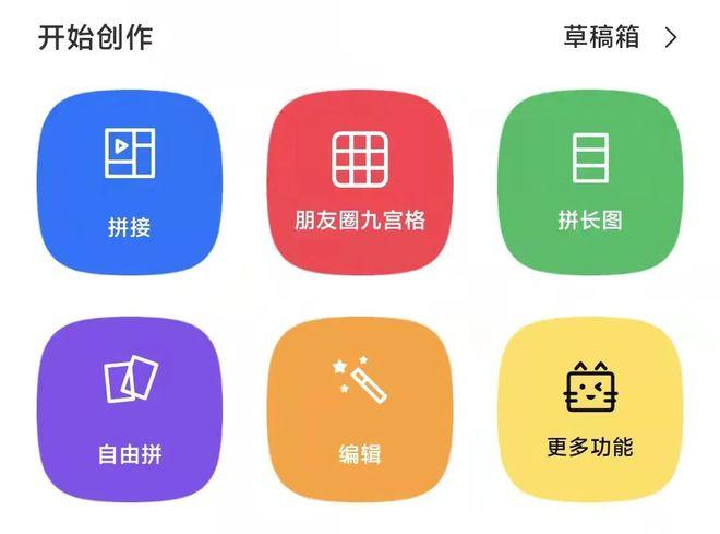 iOS九宫格布局的艺术,设计之美与用户体验的融合 99链接平台