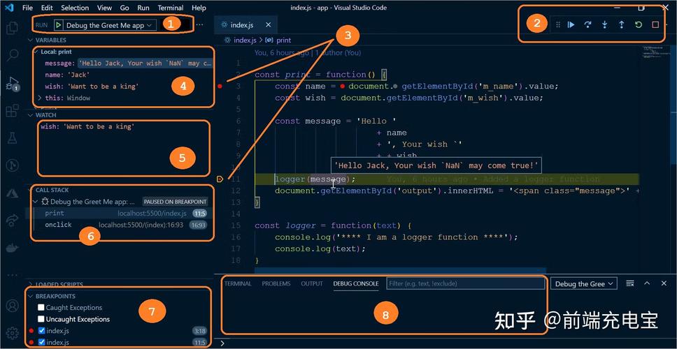 JavaScript在调用代码软件中的应用,技术创新与效率提升 软件开发