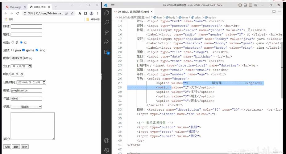 JavaScript文件跳转技术,探索网页跳转的奥秘 99链接平台