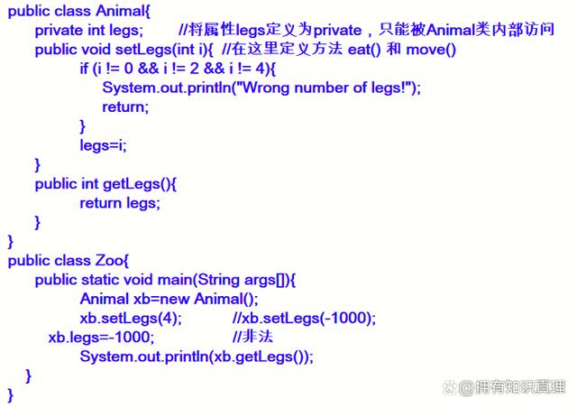 Java计时代码,技术的基石，未来的引领者 99链接平台